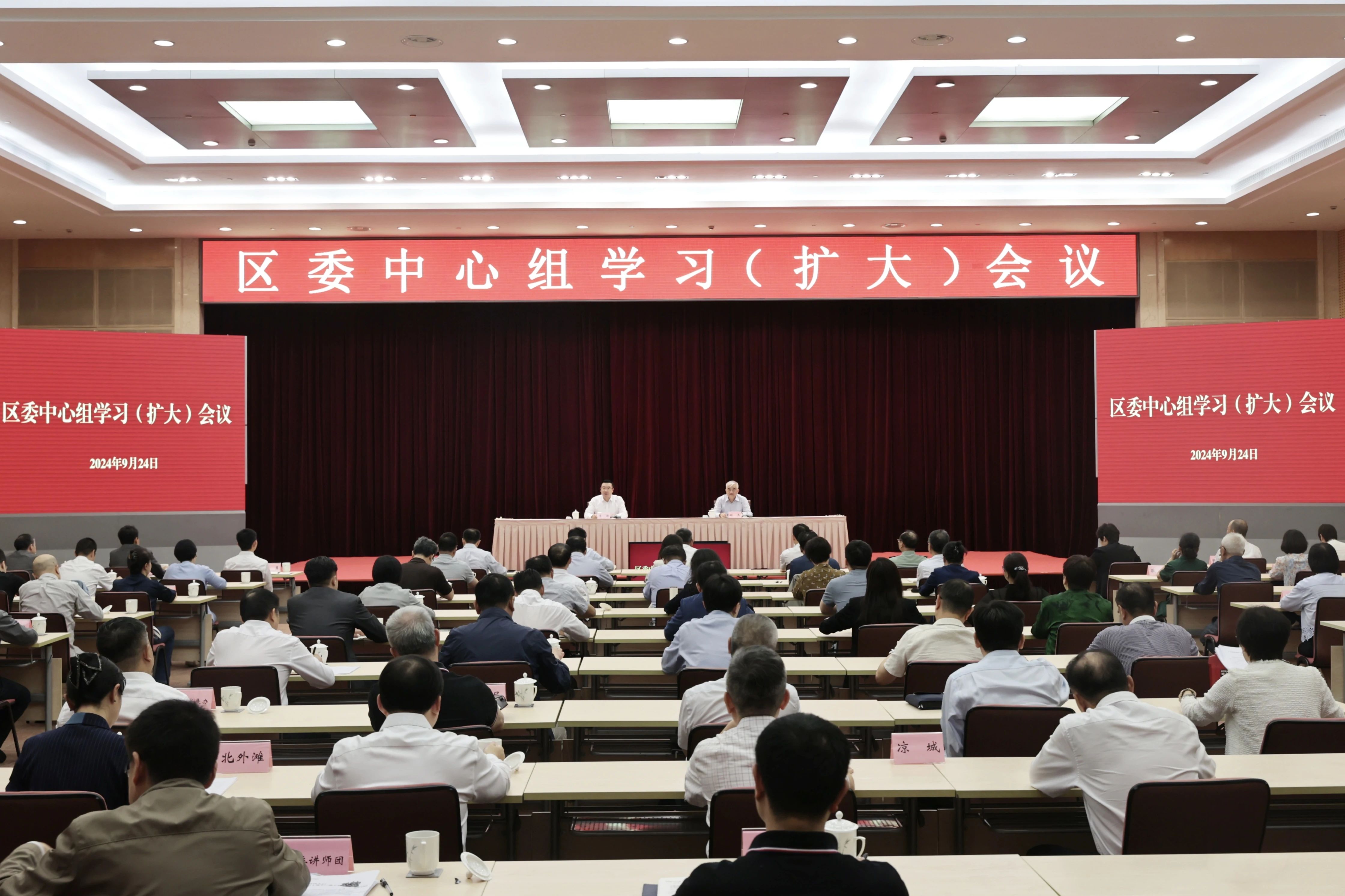 彭佳学：推动国防动员建设高质量发展
