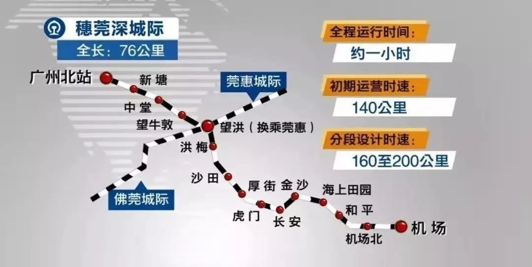 穗西保源路租房信息最新，穗西保源路最新租房信息概览：户型、租金与市场动态全解析