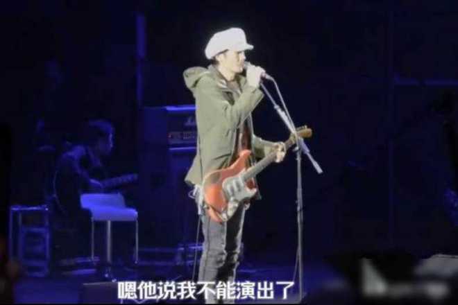 病重的朴树：不能唱了，也没钱了
