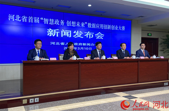 董余斌比特币，董余斌引领下的比特币与区块链技术探索：数字经济前沿的洞察之旅