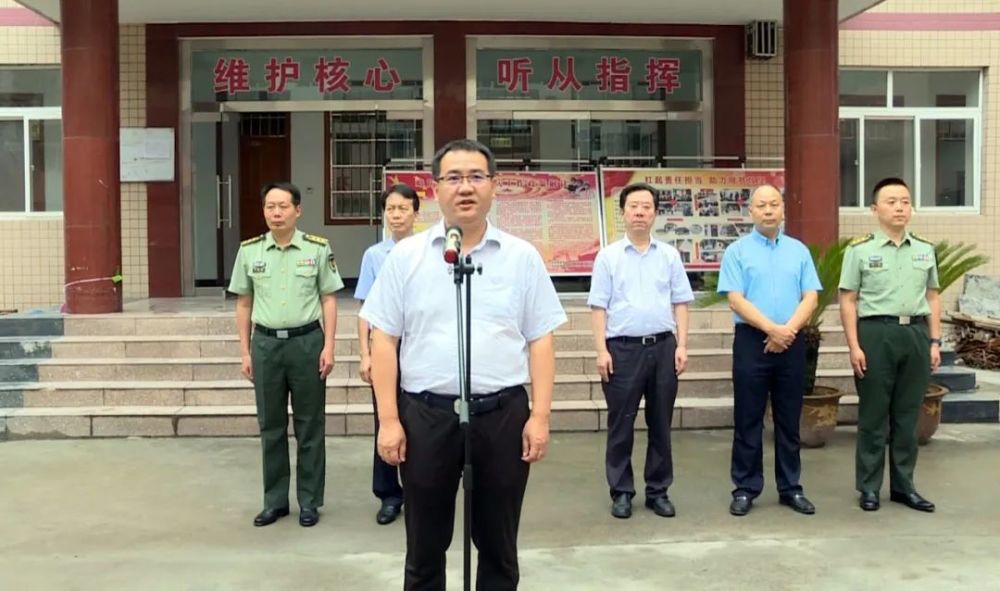 易炼红王浩“八一”前夕慰问驻浙部队官兵和军属退役军人代表