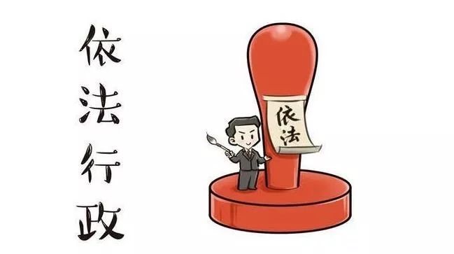 欠钱最新法律，欠钱最新法律解析指南：全面了解法律程序与权益保障