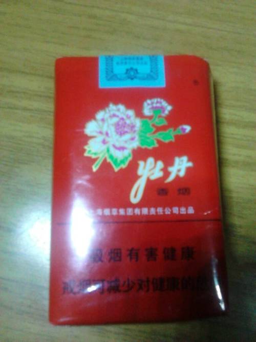 牡丹烟多少钱一包 2025牡丹烟价格和图片大全