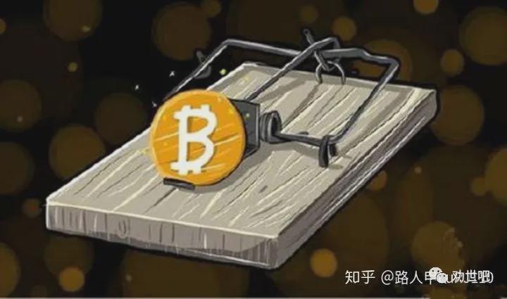 比特币叙利亚骗局，比特币叙利亚骗局深度解析：揭示欺诈手法与风险防诈指南