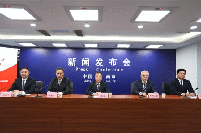 江苏省人力资源和社会保障厅 民办非企业社团 南京视觉艺术职业学院公开招聘人员公告