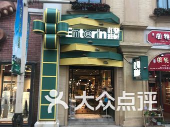 河坊街附近探店信息最新，河坊街周边最新探店大全：美食、购物、娱乐一站式指南