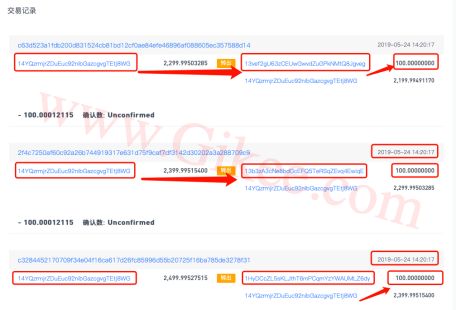 查看比特币转账进度，查看比特币转账进度的全面指南：流程、查询方式及注意事项