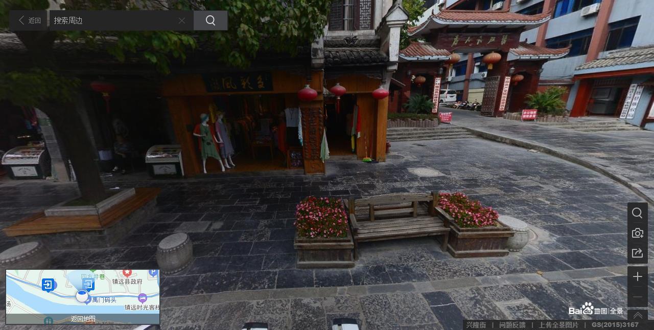 黔东南地图,黔东南电子地图,黔东南市地图,黔东南地图,黔东南卫星地图
