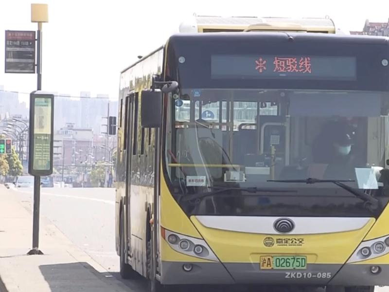 网格化管理实施方案