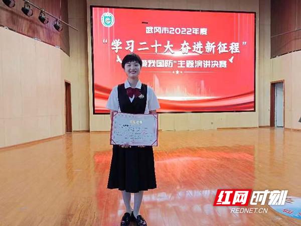 武冈新闻最新消息，城市发展与民生改善齐头并进，武冈，城市发展与民生改善共谱新篇