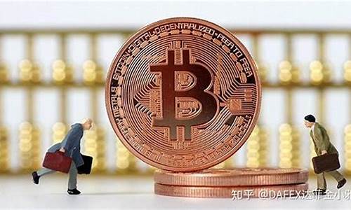 2024年12月30日 第71页