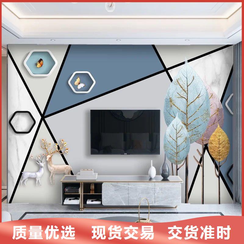 固原背景墙采购信息最新，固原背景墙采购指南：全方位了解选购信息与流程