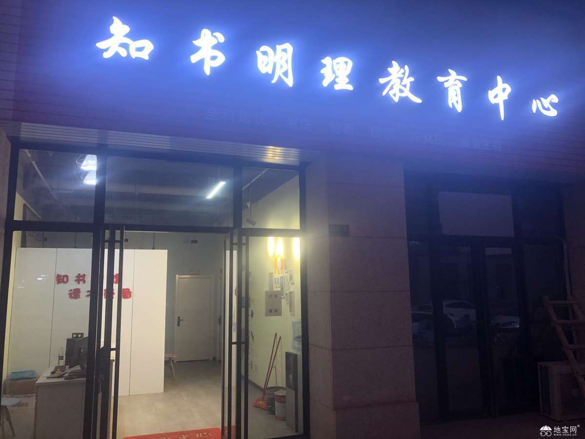 富岭店面转让信息最新，最新富岭店面转让信息汇总：把握商业机会，富岭地区投资潜力分析！