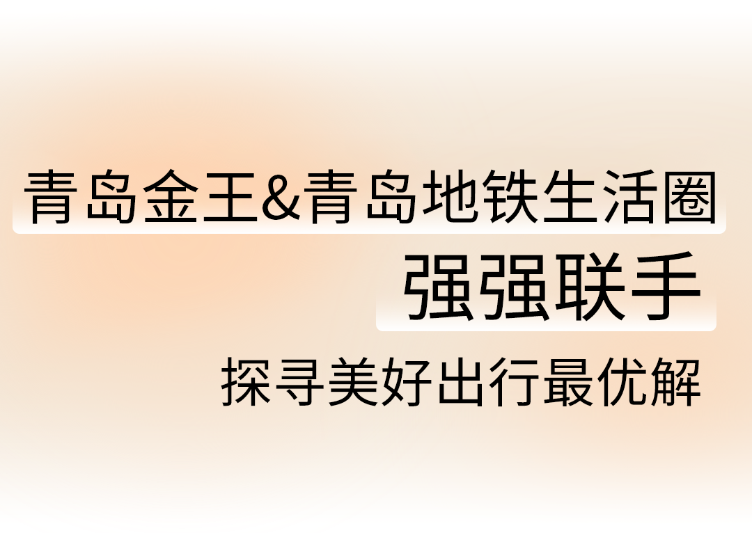 2024年12月30日 第65页