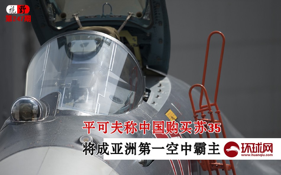 日本称出云号能半小时击沉辽宁舰 国防部四个字霸气回应！
