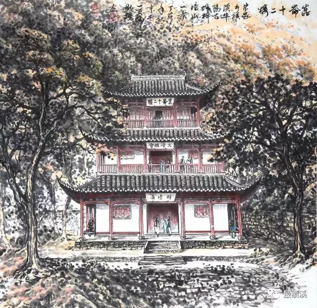 安徽省宣城市绩溪县华阳镇适之街1号(安徽省宣城市绩溪县,适之街)