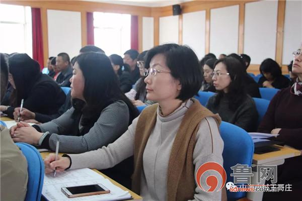 中华人民共和国宪法最新版，中华人民共和国宪法最新版解读：核心内容与精神实质