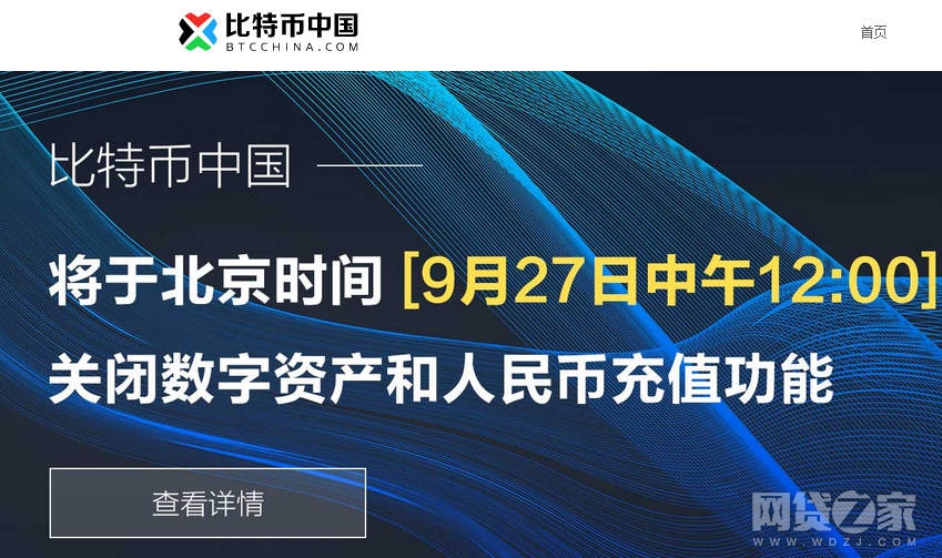 比特币钱包赵胜，赵胜：比特币钱包领域的数字资产安全守护者