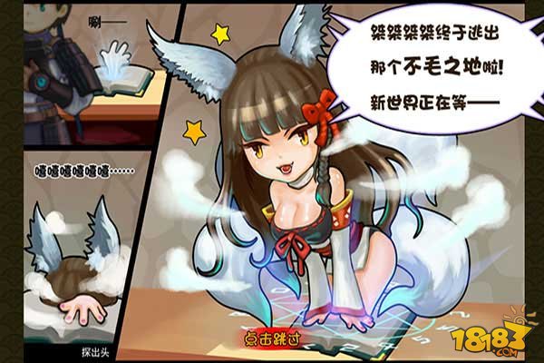 动漫伪娘魅力大爆发！探索手游中的十大绝美伪娘角色