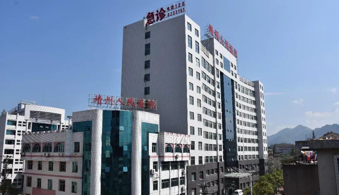 靖州员工招聘信息网最新，靖州员工招聘信息网全面解析：最新动态、特色功能与有效利用