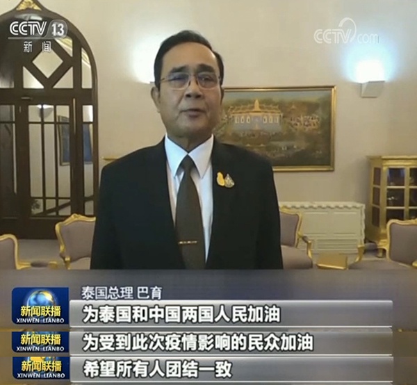 中国展现负责任大国形象