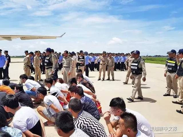 专职裸聊敲诈！153名嫌犯被抓，从印尼押解回国