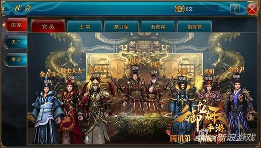 手游火男天赋最新版本，手游火男天赋系统全面解析：攻略助你成为顶尖玩家！