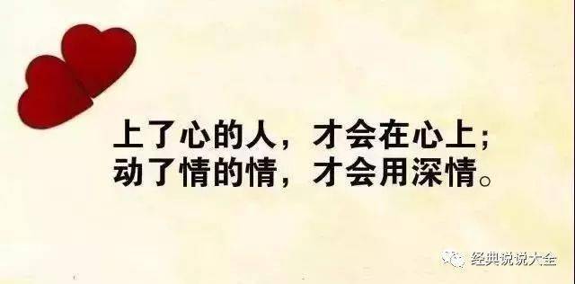不开心的朋友圈说说 心情压抑不开心的文案(42句)