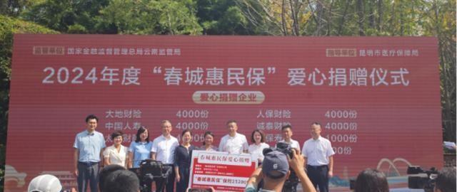 2024昆明到广州火车票查询，从昆明到广州高铁最新消息