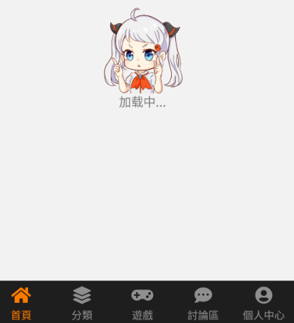jmcomic2包1.6.0手机软件app汇聚全网最丰富的漫画资源