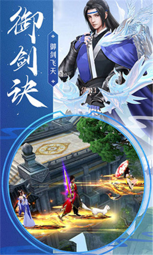 修仙靠空间，逆天改命当主角