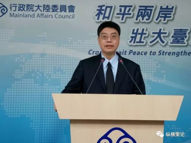 蔡英文最新两岸政策解读，深化交流，促进和平共处，蔡英文新两岸政策解析，深化交流，共促和平共处新篇章