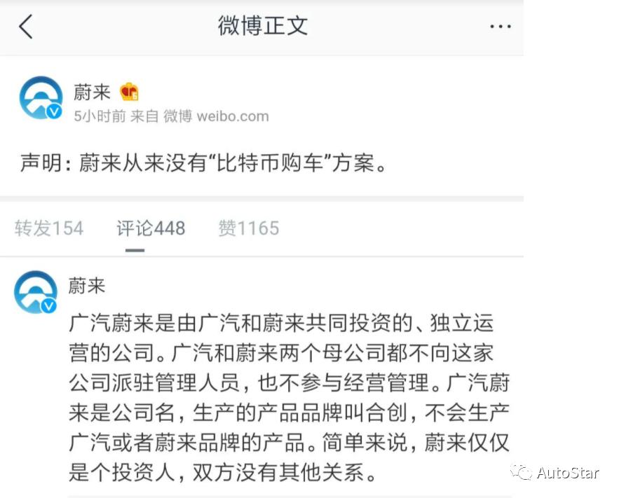比特币涨幅排名，比特币涨幅排名深度分析与市场洞察