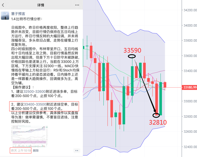 2024年12月 第91页