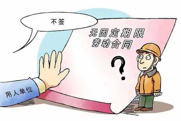 终止妊娠缓刑案例最新版，最新终止妊娠缓刑案例分析与探究