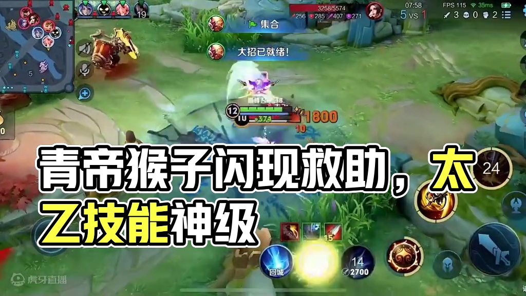 青帝猴子暴击出装最新版，《青帝猴子暴击出装最新版》攻略大全：技能解析、装备搭配与战术技巧