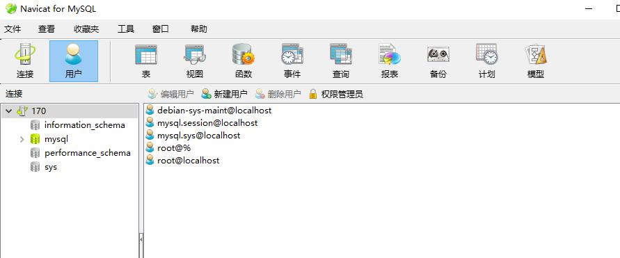 mysql数据库的最新版本，MySQL数据库最新版本特性、优势及优化使用指南