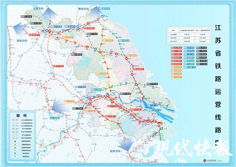 尤溪县发展规划图最新版，尤溪县发展规划图最新版详解：蓝图引领未来，共建美好明天