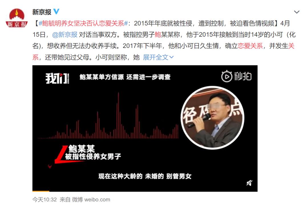 2024年12月 第83页