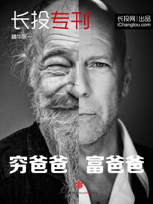 还能否购买比特币，比特币购买决策分析：市场、技术与监管环境综合考量