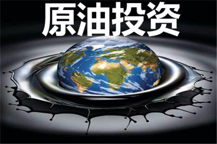 美国原油最新，美国原油市场最新动态及发展趋势分析