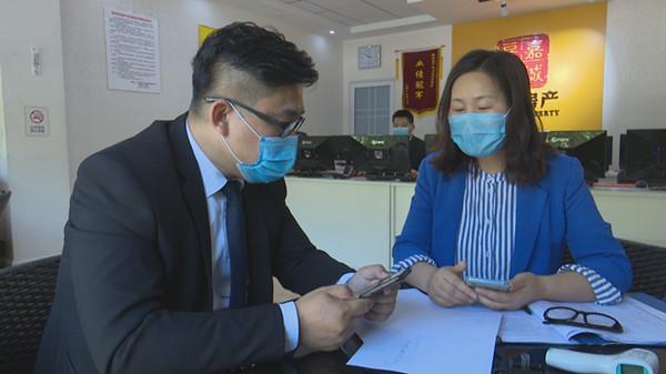 青州最新房产信息网，青州房产市场最新动态及购房指南