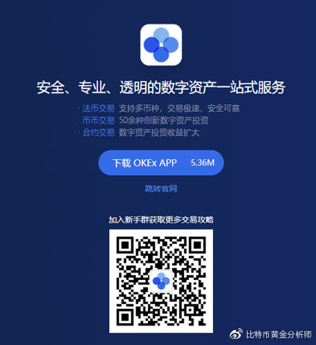 2024年12月 第77页