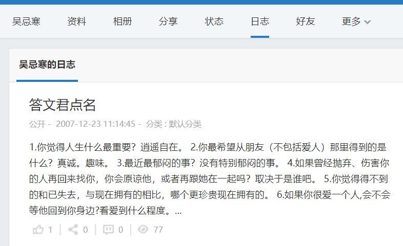 mc比特币模组，MC比特币模组：虚拟矿业与数字货币体验的新纪元