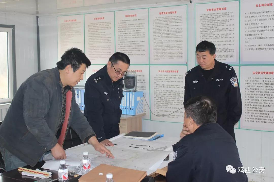 火工运输标准最新版，《火工运输标准最新版》解读与操作指南