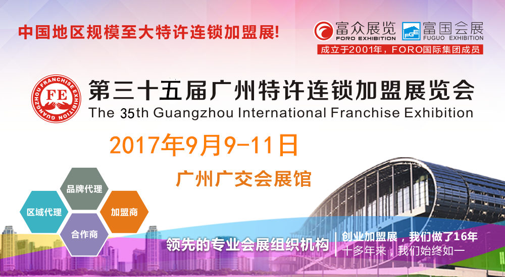 2024年12月 第72页