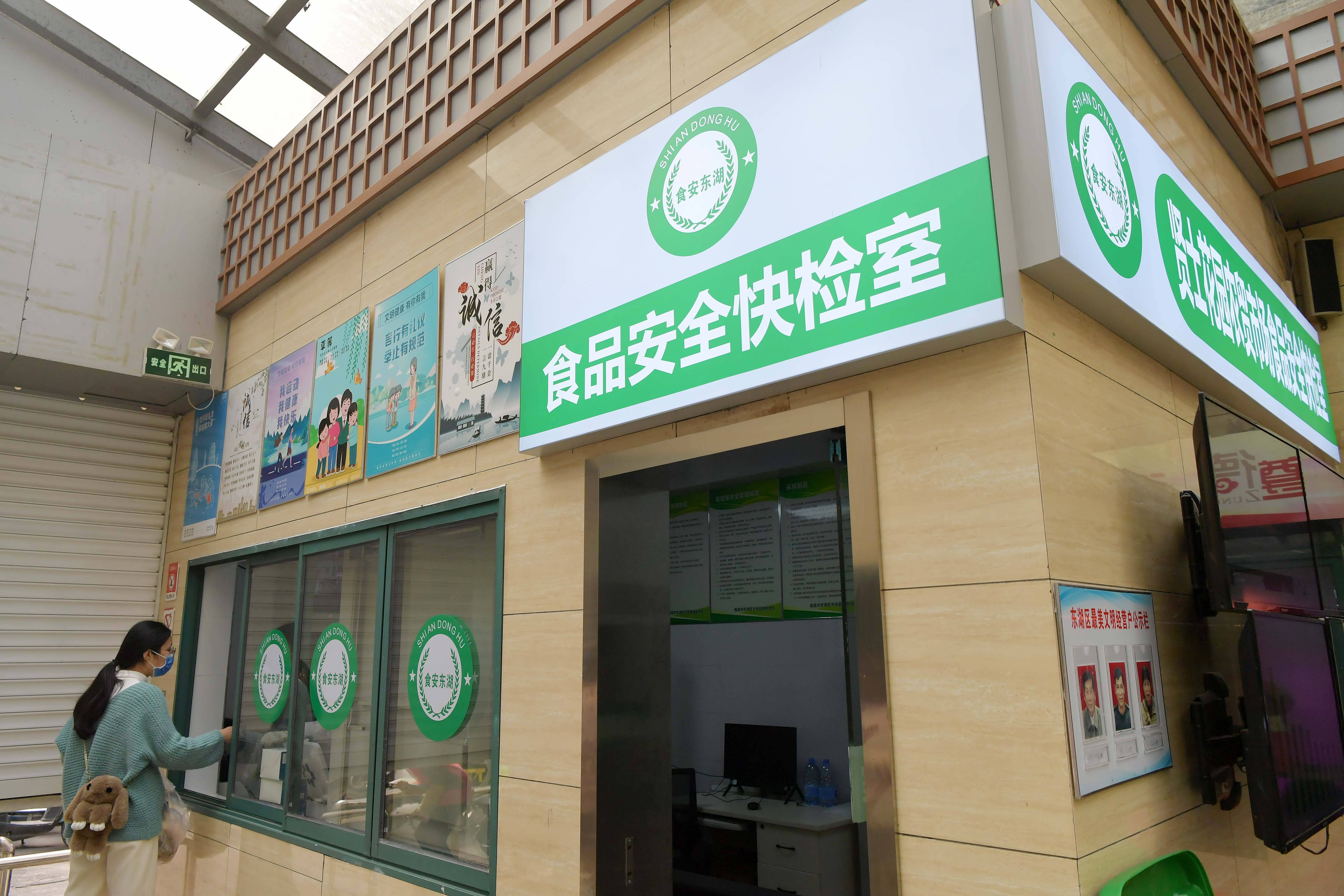 咸丰最新的建材市场，咸丰新区建材市场盛大开业