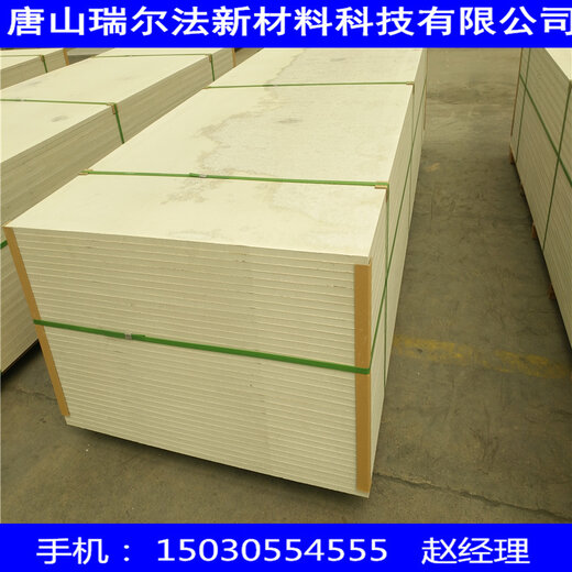 陕西工厂出售信息网最新，陕西工厂买卖信息集结：最新动态与全面更新的出售资讯