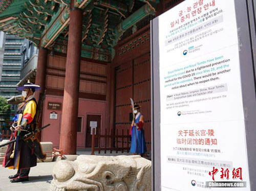 韩国疫情最新8月首尔，韩国首尔疫情最新动态与防控挑战分析