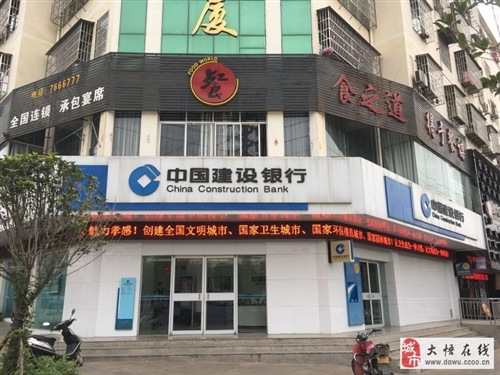 锦绣铺面出售最新信息，锦绣铺面出售信息大解析：地理位置佳，投资潜力无限